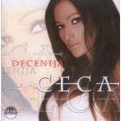 CECA – SVETLANA RAZNATOVIC - Decenija (CD) CECA – SVETLANA RAZNATOVIC - Decenija (CD)